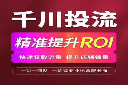 百度推广案例：如何实现广告效果最大化